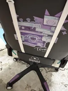 Startend 常闇トワゲーミングチェア