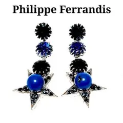 2026年最新】Philippe FERRANDIS レディース ピアス(両耳用)の人気 