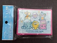 ポケカデッキシールド未開封 ナマコブシ&バチンウニ&ユキハミ - メルカリ