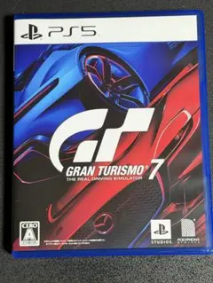 グランツーリスモ7 PS5