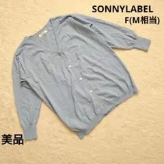 Item thumbnail for item c722d0dd-eb69-4650-ad77-b6e4b776e7f6