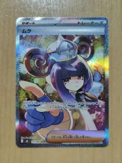 さ*き様 デジカ　デジモンカード　ユキダルモン　パラレル　エンブレム さ*き様 デジカ デジモンカード ユキダルモン パラレル エンブレム