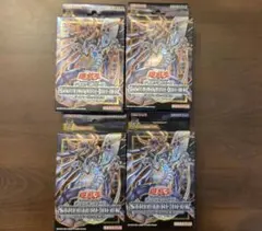 遊戯王 STRUCTURE DECK 巨神竜復活 3個セット - メルカリ