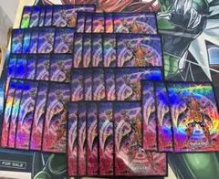 遊戯王 真六武衆シエン　海外版　スリーブ　使用済　43枚