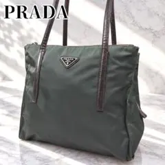 PRADA プラダ トートバッグ 三角ロゴ 肩掛け ナイロン レザー カーキ