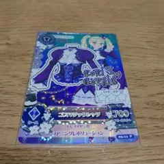 2026年最新】ユリカ バインダー アイカツの人気アイテム - メルカリ