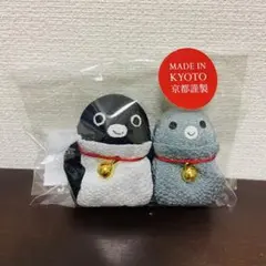 Suicaのペンギン JR東日本 ぽってりゆのみ さかざきちはる カップ