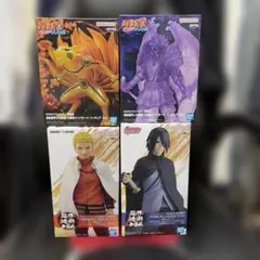 NARUTO ナルト イタチ サスケ ブロマイド ジャンプフェスタ - メルカリ