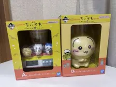 ちいかわ 一番くじ A賞ヌードルタイマーセット D賞うさぎフィギュア 2点セット