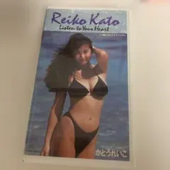 VHS かとうれいこListen to Your Heart