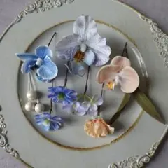 ＊お得なset＊ブルー×ベージュのヘアパーツset 胡蝶蘭　髪飾り　結婚式