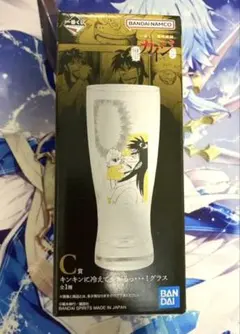 一番くじ カイジ C賞 グラス② - メルカリ