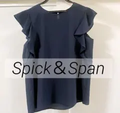 Item thumbnail for item 28cd5236-ddae-4dda-a192-d88ce5ef0937