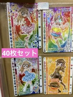 きらりんレボリューション カードホルダーセット カード201枚 レア 2025年最新】きらりんレボリューション カードケースの人気