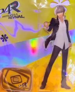未開封　ペルソナ4 鳴上悠　p4r 主人公　アクリルスタンド