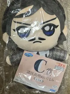 2026年最新】名探偵コナン ぬいぐるみ 諸伏高明の人気アイテム - メルカリ