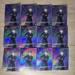 vジャンプ付録 5月号 雨夜　燕　14枚　プロモ