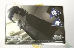 プロセカ 朝比奈まふゆ ヴァイスシュヴァルツ BOX購入特典カード