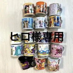 ディズニー スーベニアカップ まとめ売り 17点のサムネイル