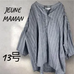 Item thumbnail for item bbd6e852-8986-4aa1-86a8-818eceefcf6d