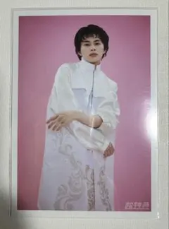 超特急 RiB MEMORIAる 生写真 4号車 タクヤ