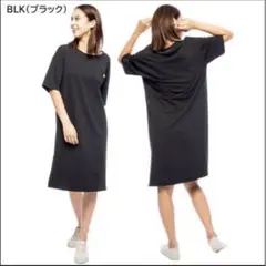 BILLABONG ビラボン Tシャツワンピース