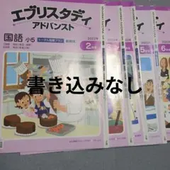 springperfume様 リクエスト 2点 まとめ商品