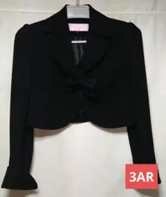 Item thumbnail for item 24062864-9df7-4090-af34-ed19535df7a9