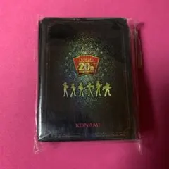2026年最新】遊戯王 20th anniversary スリーブの人気アイテム - メルカリ