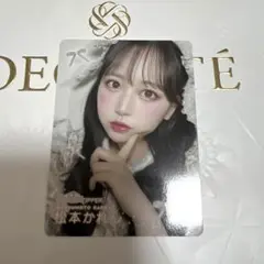 松本かれん LARME チェキ 松本かれん チェキ サイン LARME - メルカリ