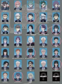 2026年最新】syudou トレカの人気アイテム - メルカリ