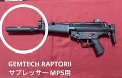 トイガン M4 Forward Assist Assembly Mil-Spec M4 Forward Assist Assembly Mil-Spec - メルカリ
