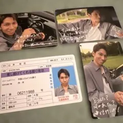 SHOW-WA 手書きサイン入り運転免許証SJMC