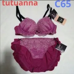 C65　紫色　チュチュアンナ感激のブラ　ブラジャー　ショーツM　セット　レース