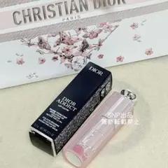 DIOR ディオール 未使用品 アディクト リップ グロウ リップバーム 007