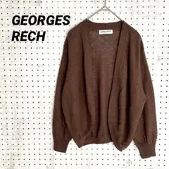 GEORGES RECH カーディガン ブラウン 麻100％（38）羽織り