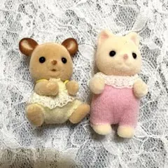 シルバニアファミリー 赤ちゃん 人形 2体セット