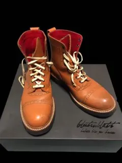 ブリューテンブラット