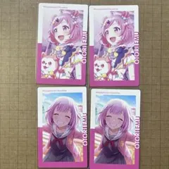 2025年最新】鳳えむ スマドリの人気アイテム - メルカリ