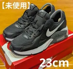 きらきら様専用 【未使用】NIKE ナイキ AIR MAX エアマックス エクシ