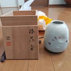 2025年最新】河合誓徳の人気アイテム - メルカリ