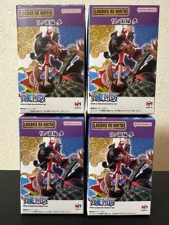 【４種セット コンプリート】 ONE PIECE　プチラマ　ワノ国編　参