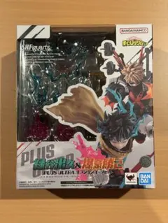 新品未開封 緑谷出久&爆豪勝己 PLUS ULTRA オプションパーツセット