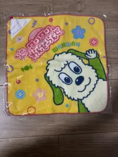 いないいないばあ／ワンダーランド／ループタオル