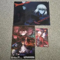 2025年最新】Fate/stay night ポストカードの人気アイテム - メルカリ