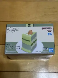 パクウンビン presentCD 無人島のディーバost ペンライトセット - メルカリ