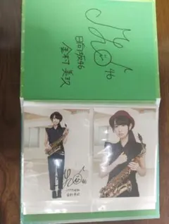 2026年最新】日向坂46 サインの人気アイテム - メルカリ