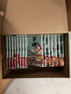 SPY×FAMILY 15巻セット