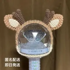 2025年最新】セブチカラット棒の人気アイテム - メルカリ