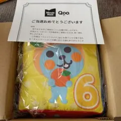 Qoo クー ミニッツメイド キャンペーン当選品 クッション　サイコロクッション